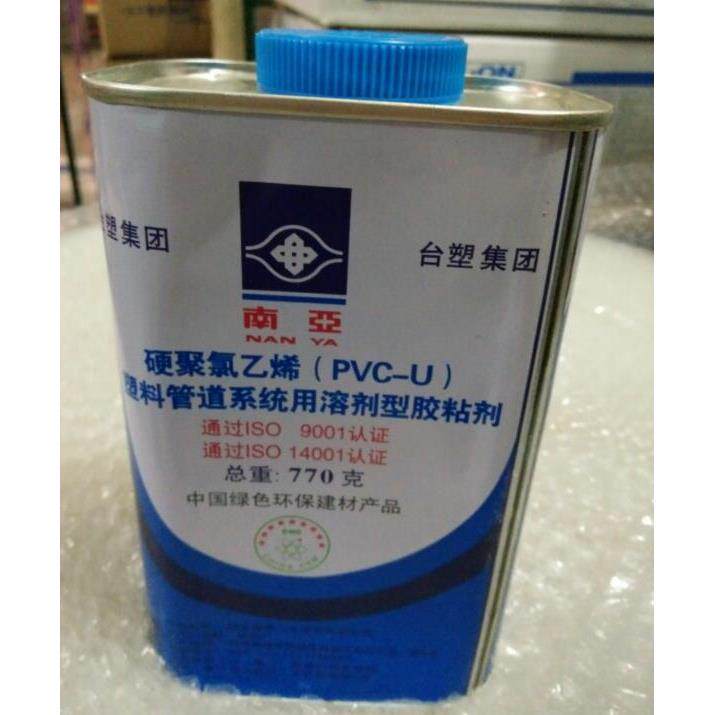 PVC南亚胶水 台塑南亚牌UPVC给水管胶水 硬质PVC胶合剂；770g/瓶图片