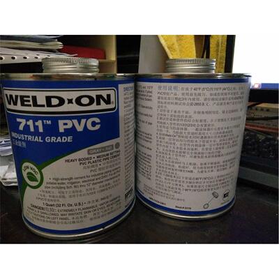 IPS PVC711胶水UPVC胶水WELD ON高粘度工业胶水快干胶灰色胶水