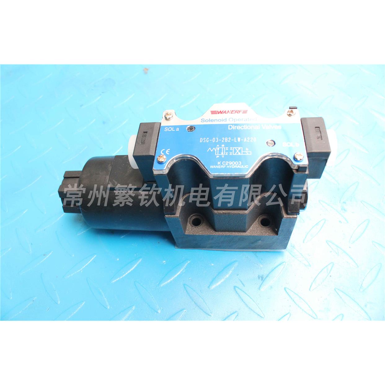 万尔福 马可 液压电磁阀换向阀02-2B2液压阀 DSG-03-2B2 D24 A220