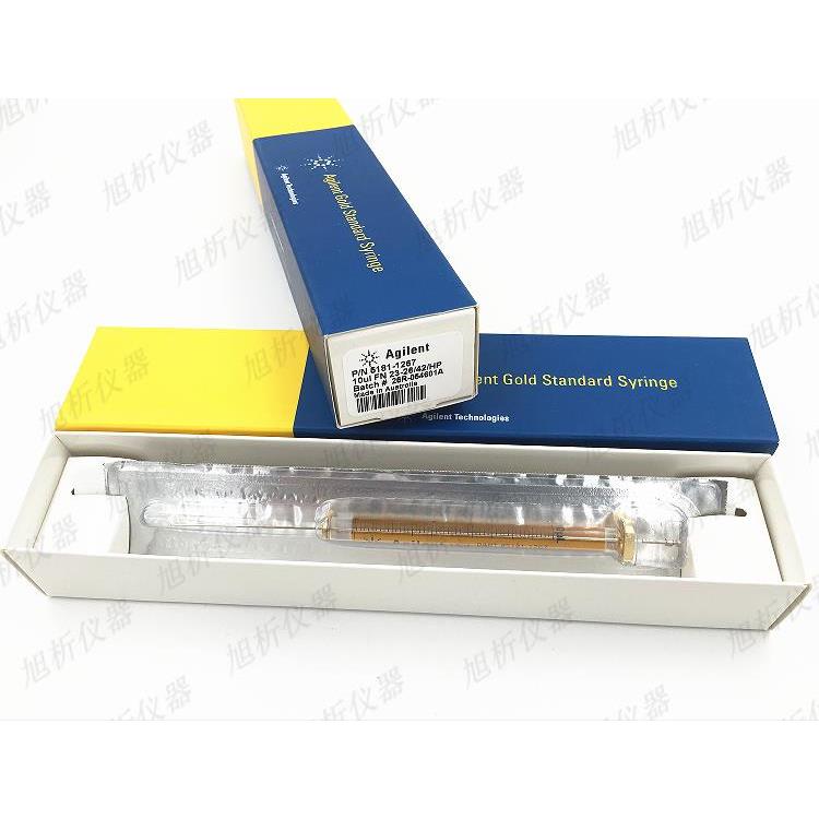 安捷伦自动进样针10ul 气相微量进样器 Agilent原装正品5181-1267