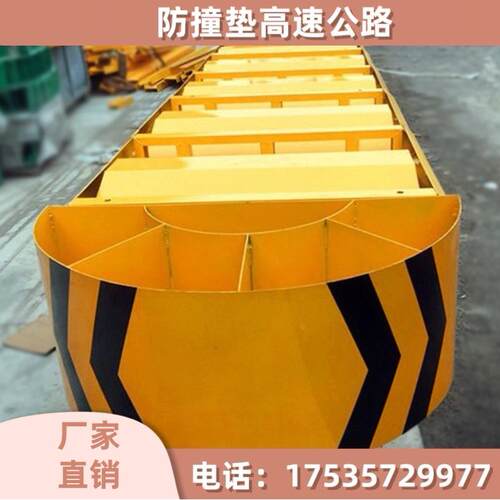 可导向防撞垫ts级高速公路收费站隧道口catTA级tb级导向型防撞垫