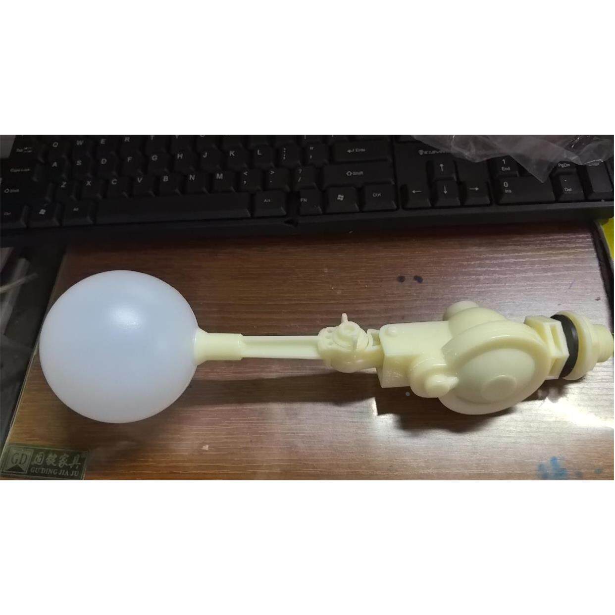 压差式塑料PP浮球阀可调式水箱水塔浮子开关防溢水阀PVC浮球阀门