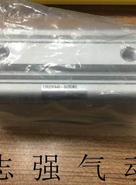 SMC原装正品CDQ2WA50/CQ2WA50-55-60-65-70-75-80-85-90DMZ气缸DM