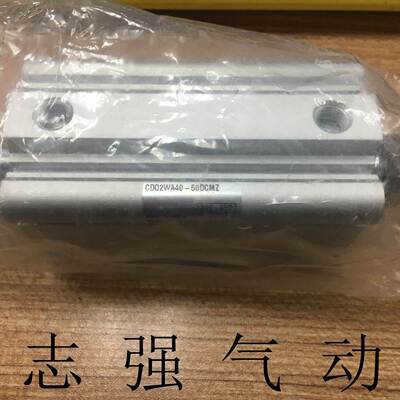 SMC原装正品CDQ2WA50/CQ2WA50-55-60-65-70-75-80-85-90DMZ气缸DM