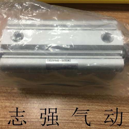 SMC原装正品CDQ2WA50/CQ2WA50-55-60-65-70-75-80-85-90DMZ气缸DM