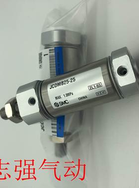 气缸JCMMZ25 JCDMMZ25-10 15 20 25 30 35 40 45 50 55 F