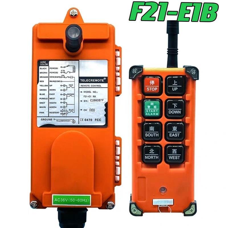 塔吊行车无线遥控器F21E1B电动葫芦起重机航吊天车工业遥控器