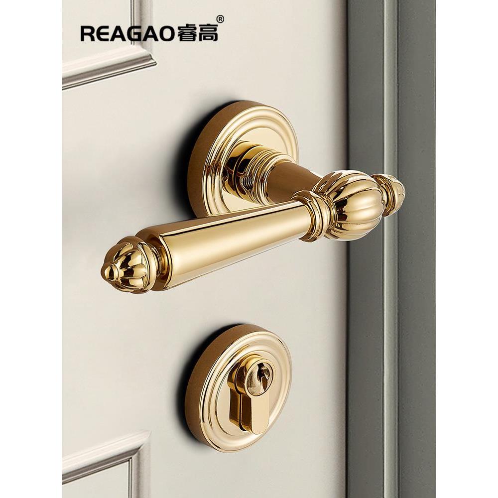 睿高纯铜室内门锁卧室静音木门把手亮金色法式轻奢门锁双开门锁具