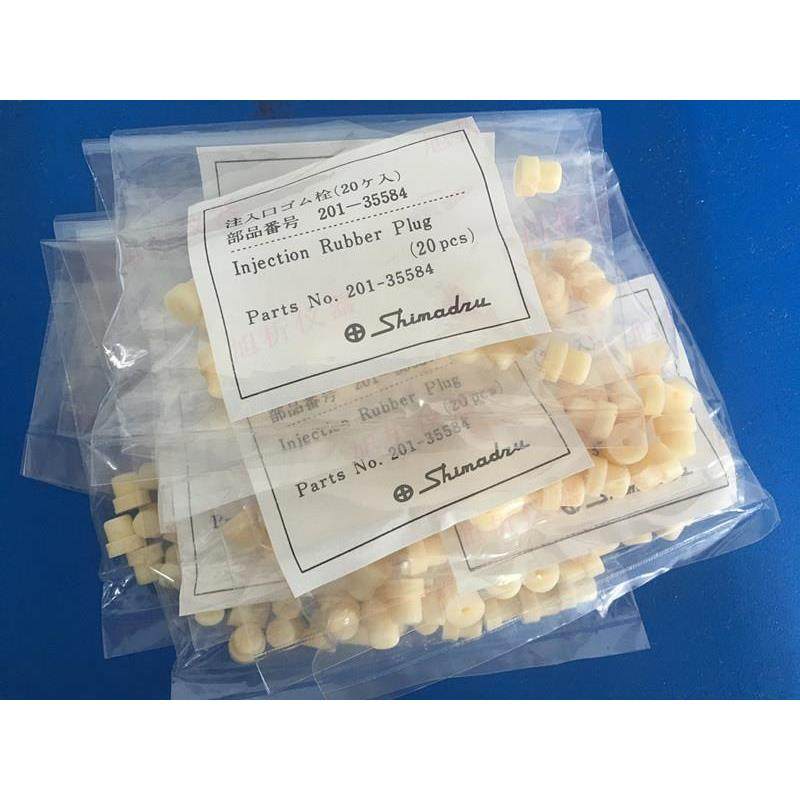 岛津进样垫 201-35584 GC-14C GC-2014 GC-2010通用T型垫原装正品,办公设备/耗材/相关服务,其它,淘宝优惠券,粉丝福利购,淘宝优惠卷