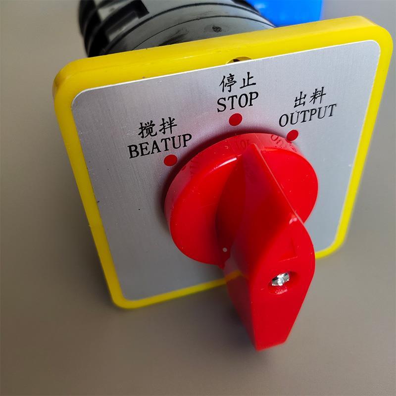 LW5D-16停止出料搅拌机三相组合转换开关双向倒顺切断三档380