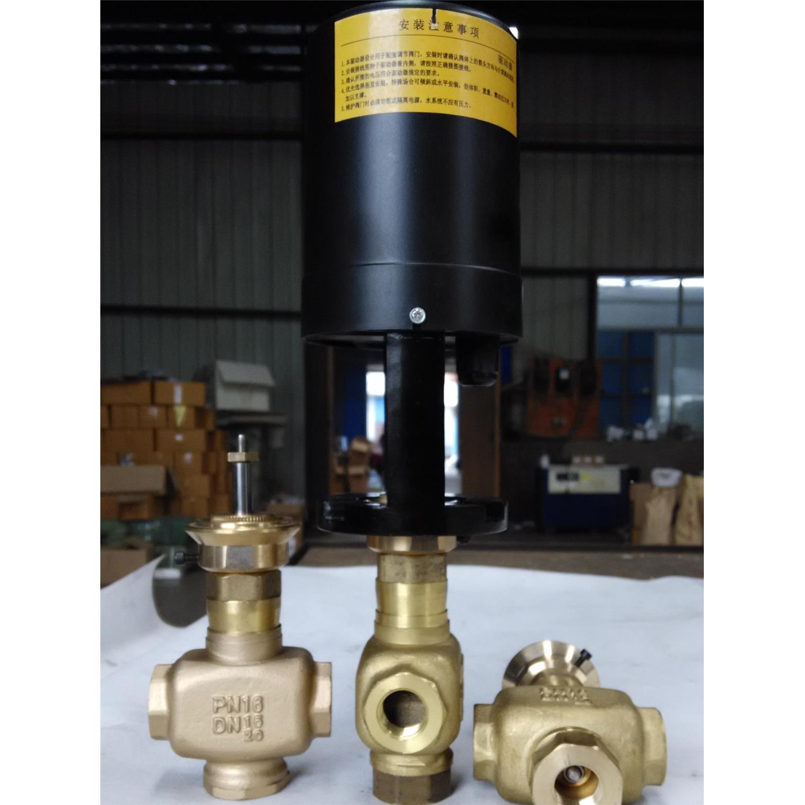 AC24V电动二通0-10V模拟量比例调节阀DN15 20 25 32 40 50 65 80