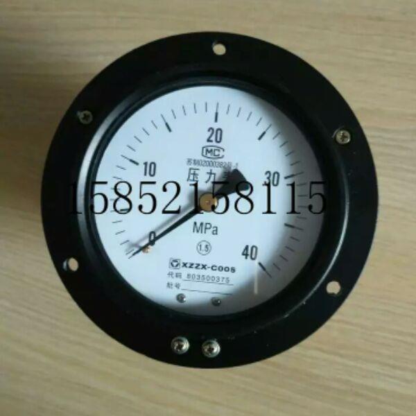 徐工吊车8吨12吨16吨28吨25吨压力表 原厂  不带油 非抗震