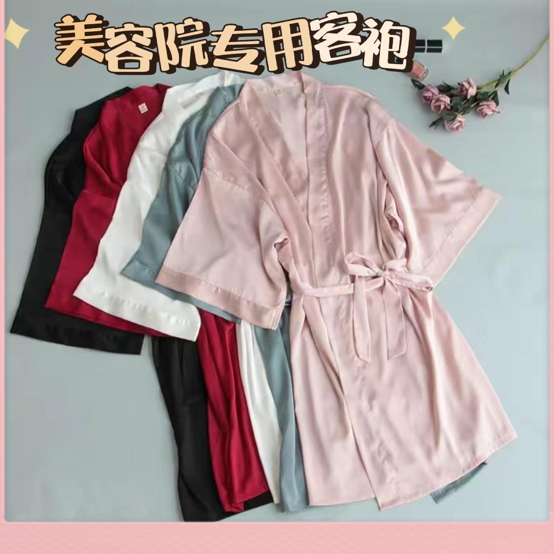 美容院顾客衣服美容店专用浴袍客人服装汗蒸服冰丝短袖酒店客袍夏