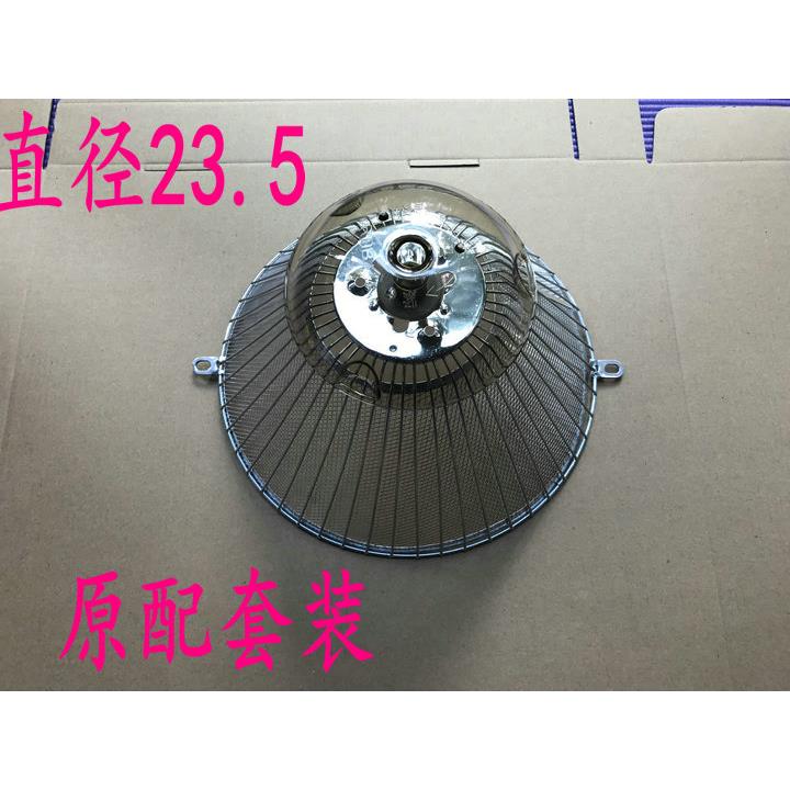 老板油烟机CXW-185-3012B 3008 3002 3016 338油网过滤网接油盒