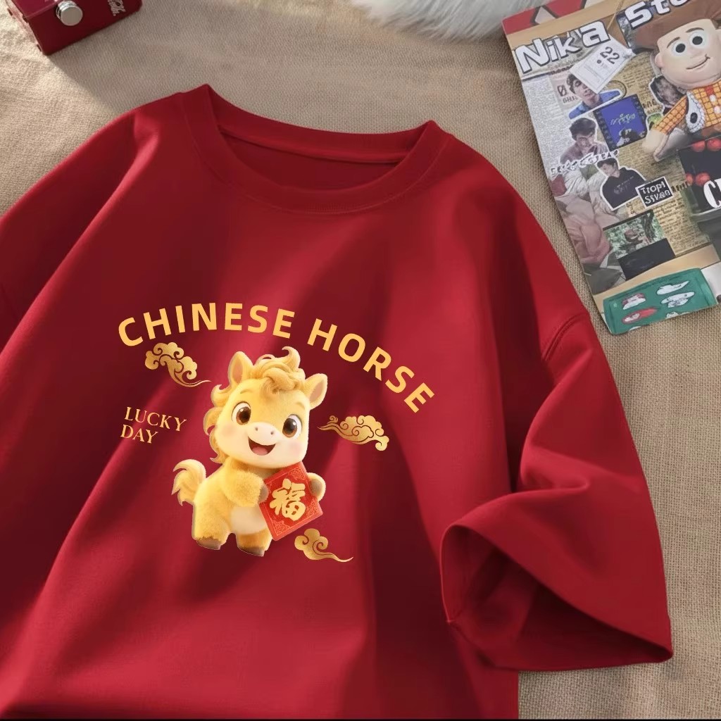 中国风红色短袖t恤男女2026马年