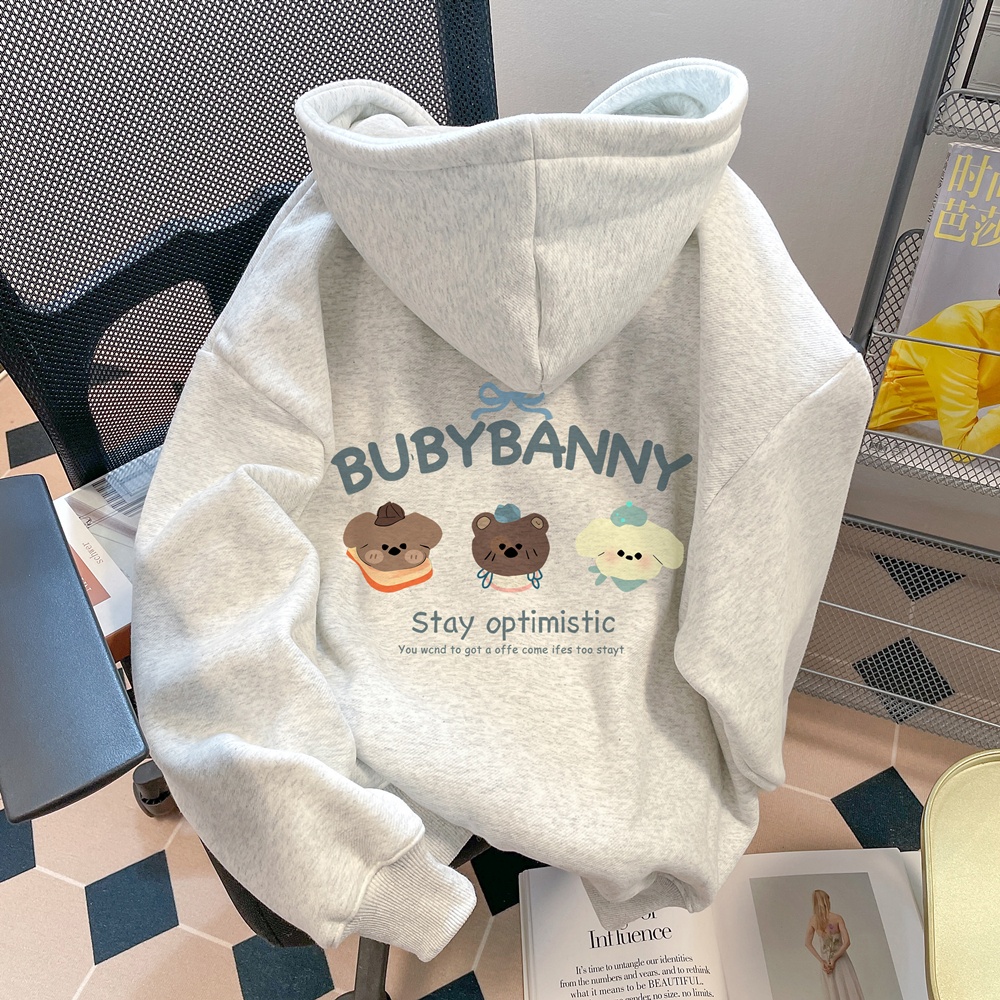 大码300斤可爱卡通连帽卫衣男女
