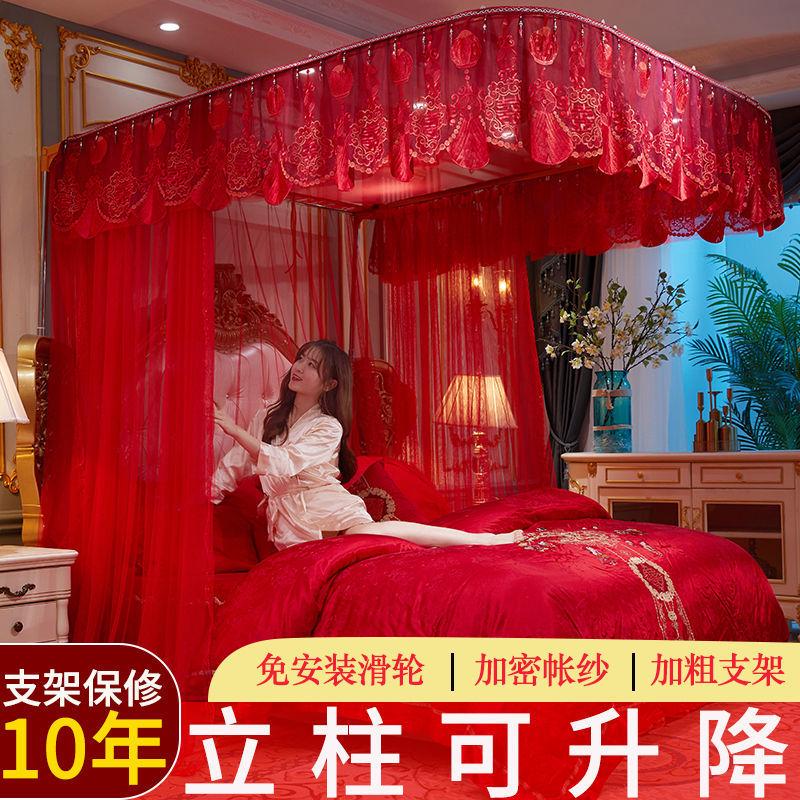 新款2024加粗型轨道蚊帐家用双人导轨婚庆大红结婚三开门公主风