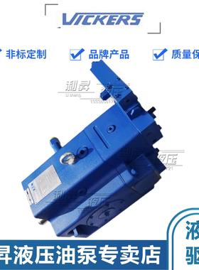 原装VICKERS威格士变量柱塞泵PVXS066/090/130/180/250液压油泵