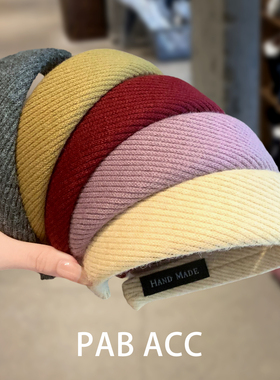 韩国新款秋冬彩色针织海绵发箍高颅顶宽边压发捆头箍高端洗脸发卡