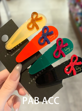 韩国网红精致甜美醋酸多巴胺BB夹一字夹侧边刘海碎发夹子头饰发卡