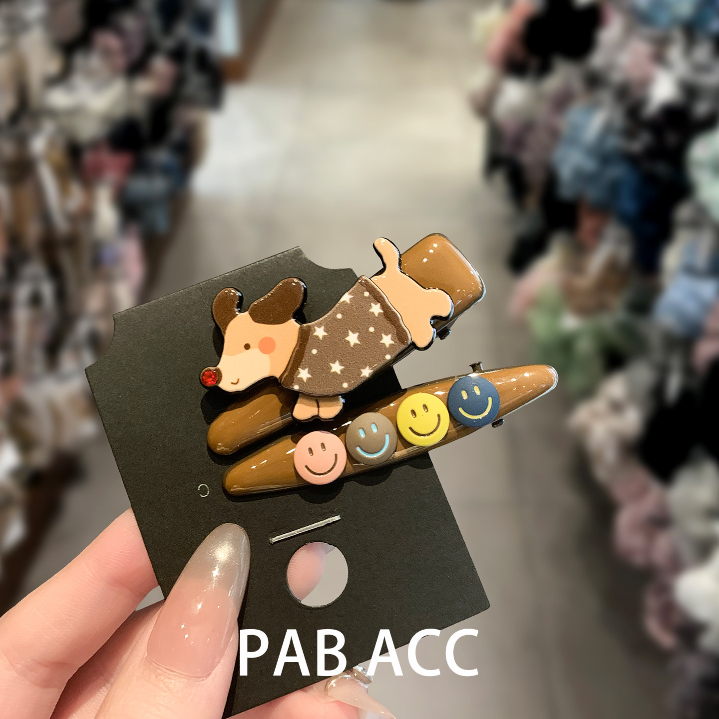 韩国2个组合装可爱萌宠醋酸笑脸小狗懒人鸭嘴对夹刘海边夹子发夹,饰品/流行首饰/时尚饰品新,发饰,淘宝优惠券,粉丝福利购,淘宝优惠卷