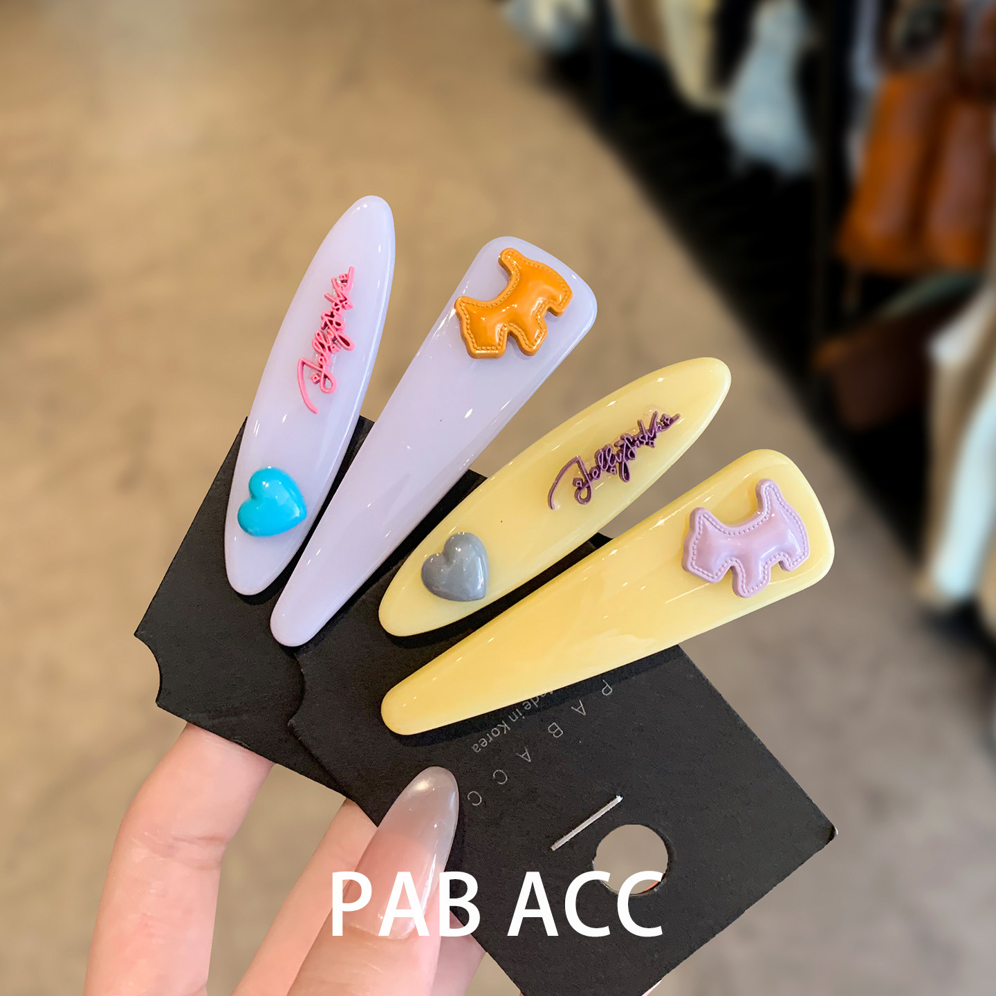 韩国东大门个性元气少女显白爱心小马懒人鸭嘴对夹2个装醋酸发夹