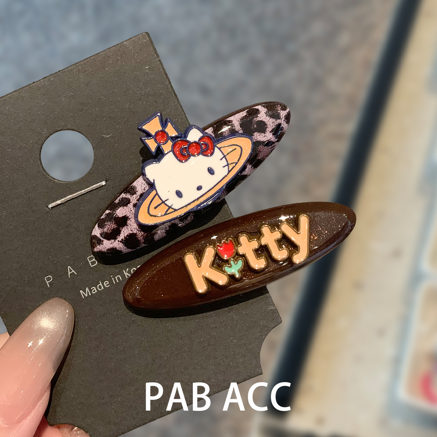 潮流精品，品质保证