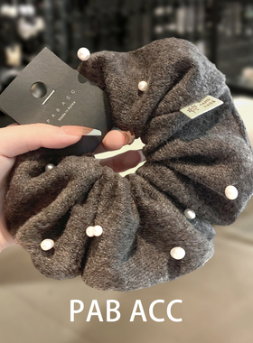 韩国小香风温柔珍珠毛线大肠发圈高级感马尾发绳软糯气质皮筋头花