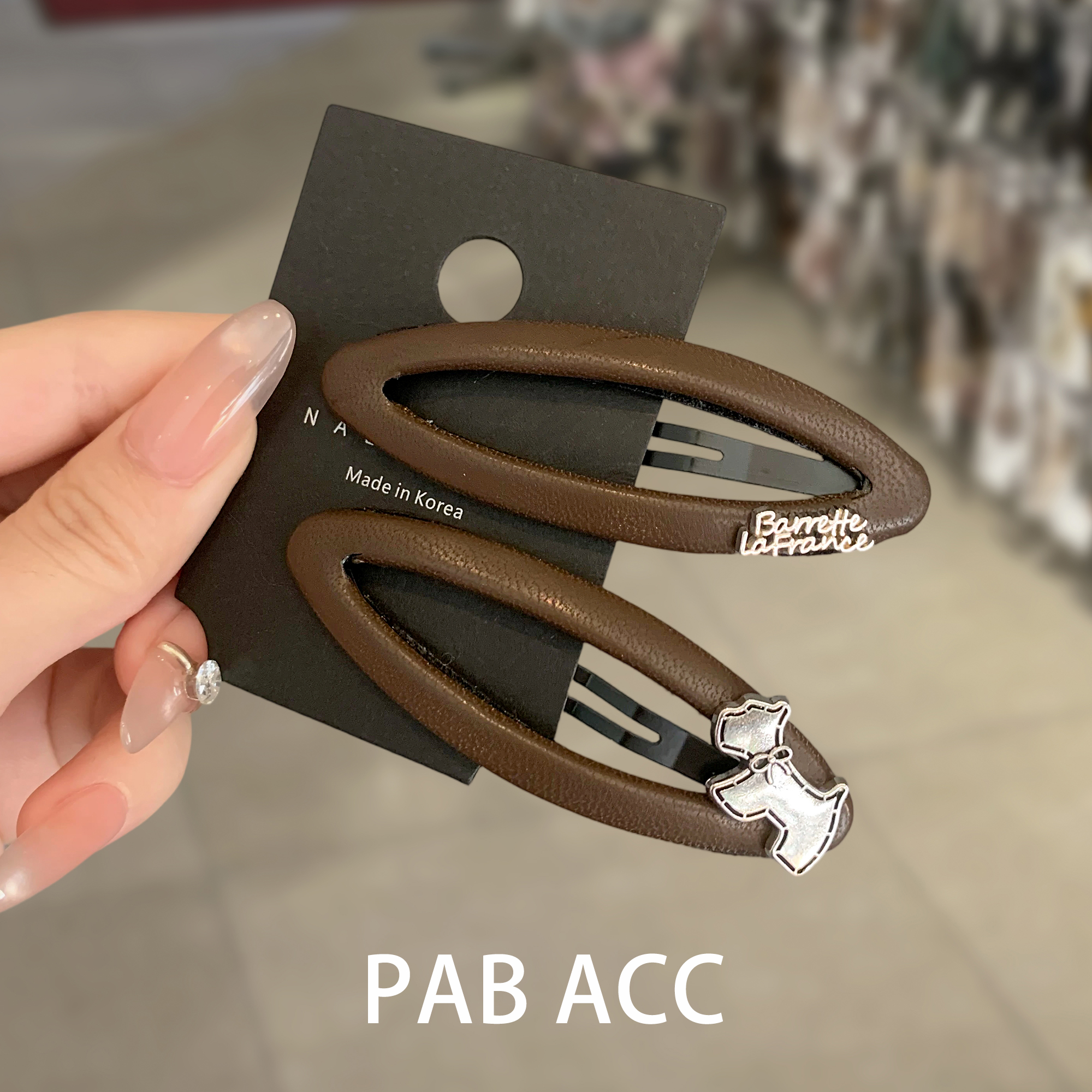 潮流精品，品质保证