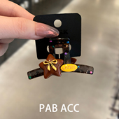 韩国东大门精致高端醋酸彩色滴油星星抓夹后脑勺半扎发中号鲨鱼夹