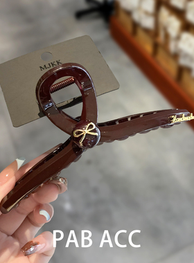 韩国极简秋冬显白红棕色立体蝴蝶结字母鲨鱼夹懒人盘发夹醋酸抓夹