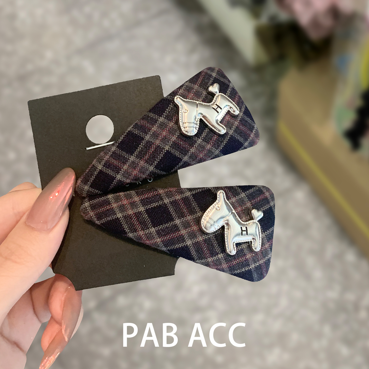 潮流精品，品质保证