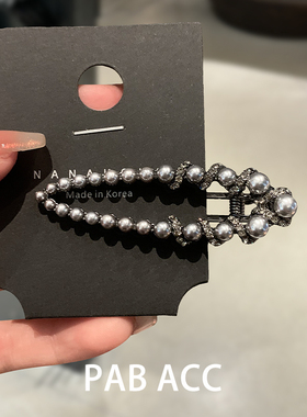 韩国网红氛围感金属仿珍珠水钻鸭嘴夹额前碎发刘海侧边发夹一字夹