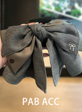 韩国网红百搭灰色高级感西装蝴蝶结马尾抓夹后脑勺发夹气质盘发饰