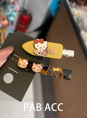 韩国东大门早秋新款2个装撞色字母kt猫懒人鸭嘴夹子减龄少女边夹
