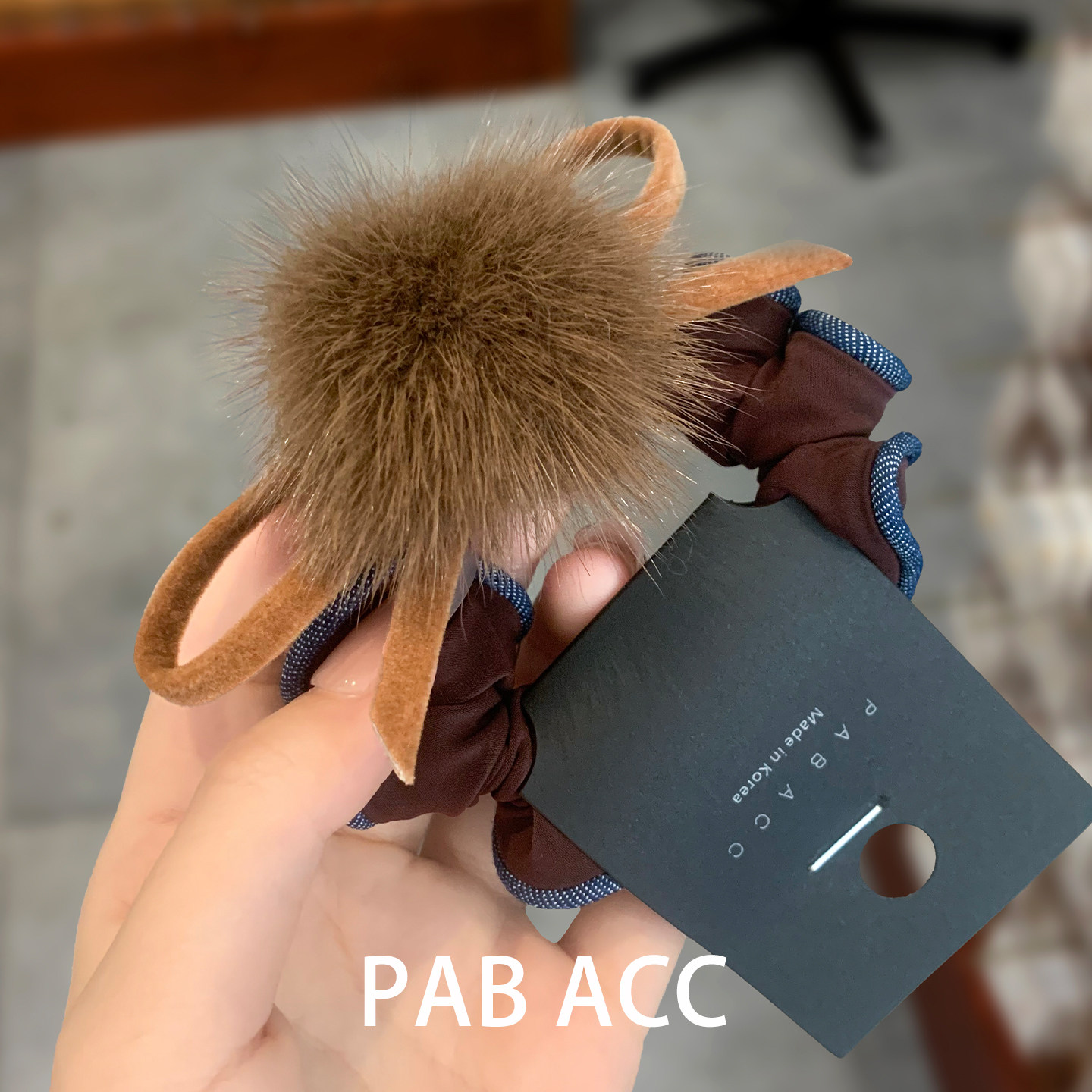 韩国精致秋冬毛绒球蝴蝶结包边褶皱小肠圈丸子头花扎马尾耐用皮筋,饰品/流行首饰/时尚饰品新,发饰,淘宝优惠券,粉丝福利购,淘宝优惠卷