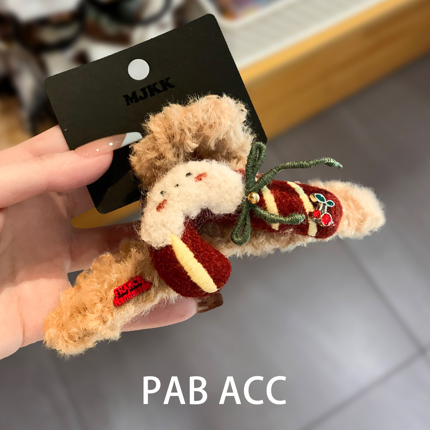 韩国圣诞软糯毛绒云朵拐杖蝴蝶结鲨鱼夹AB面可爱小樱桃抓夹盘发夹,饰品/流行首饰/时尚饰品新,发饰,淘宝优惠券,粉丝福利购,淘宝优惠卷