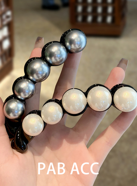 韩国气质百搭珍珠弧形香蕉夹女防滑懒人竖夹马尾夹后脑勺盘发夹子