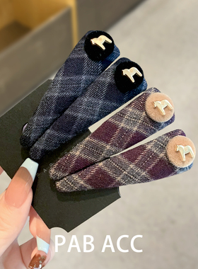 韩国精致学院格纹小马复古百搭刘海发饰碎发夹BB夹子甜美懒人头饰