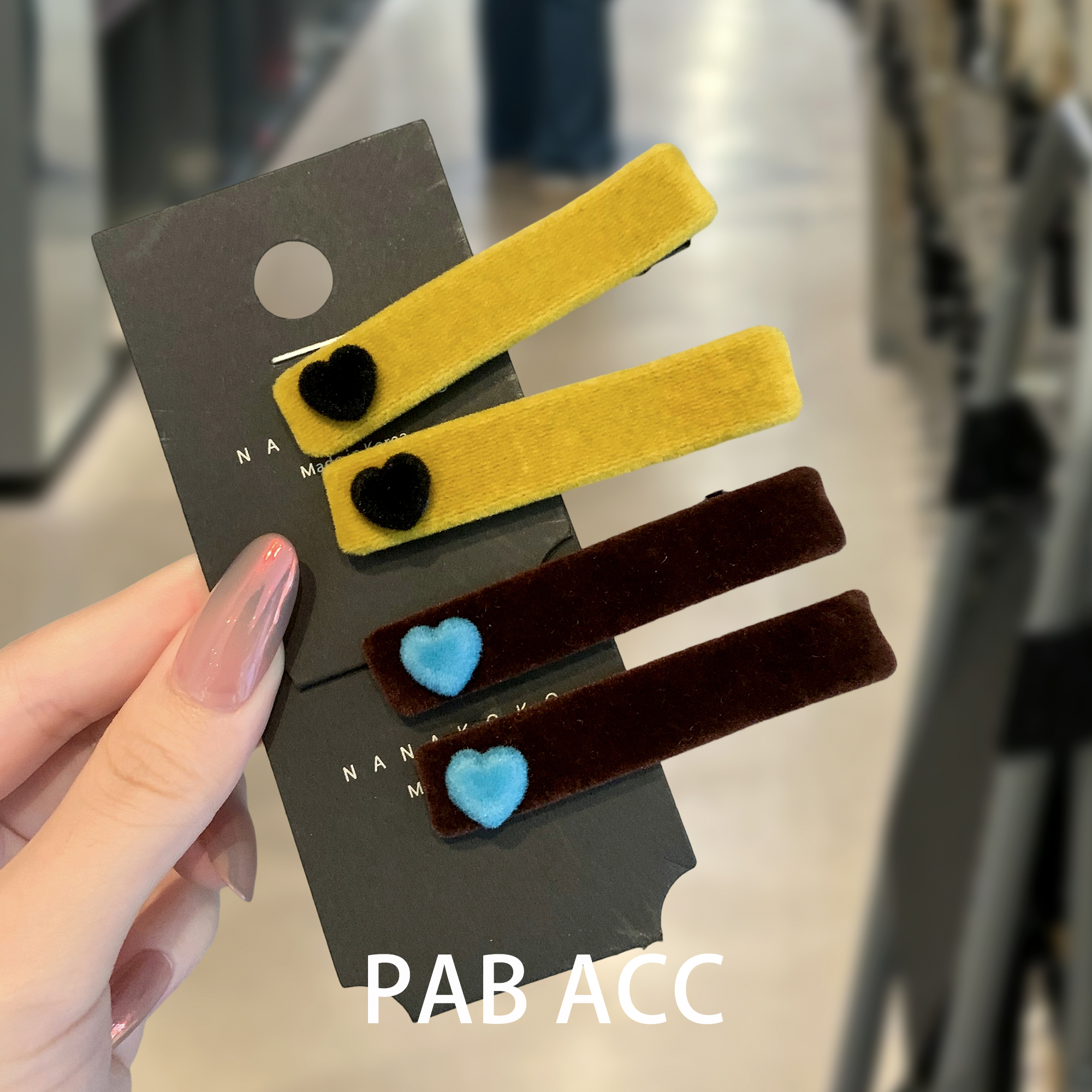 潮流精品，品质保证