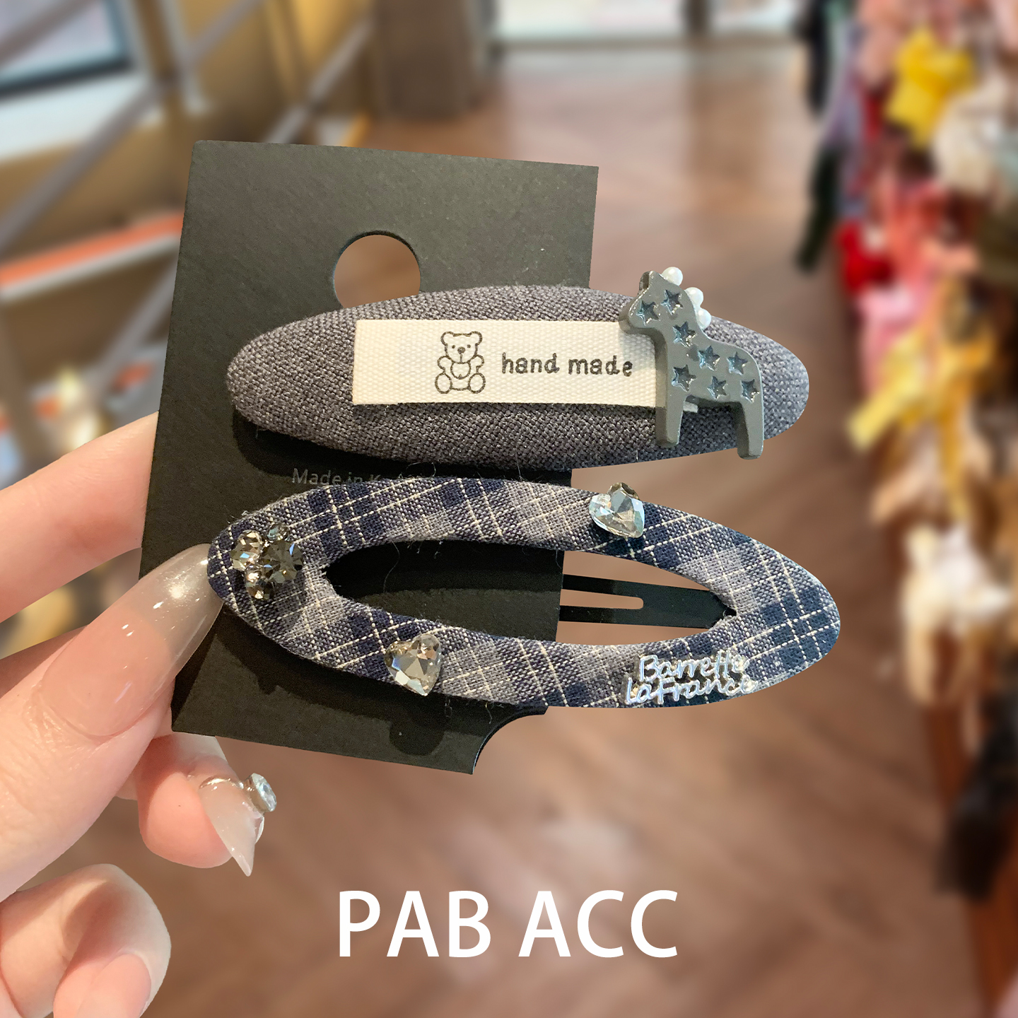 潮流精品，品质保证