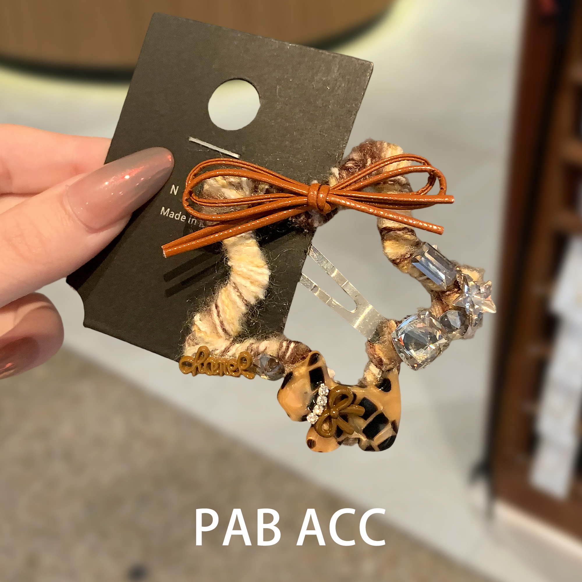 潮流精品，品质保证