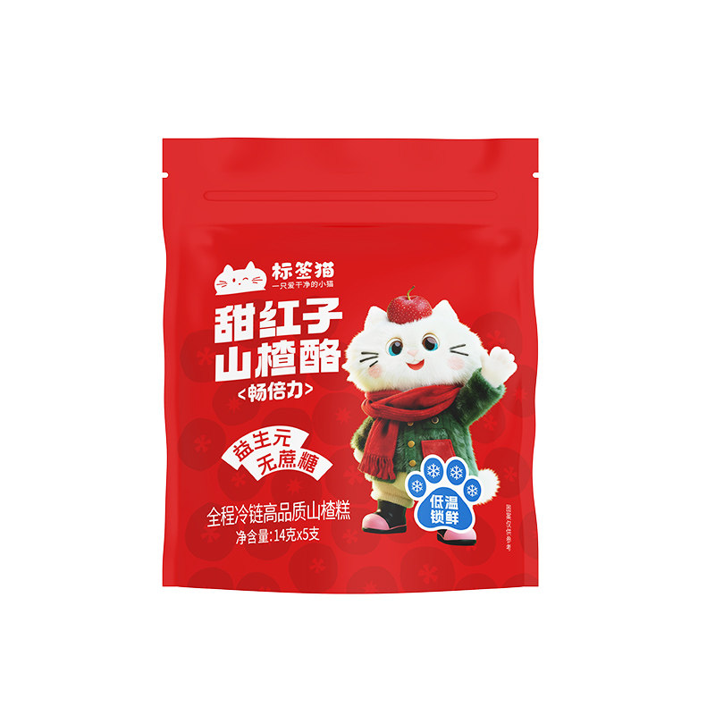 标签猫甜红子山楂酪70g/袋（5支装）