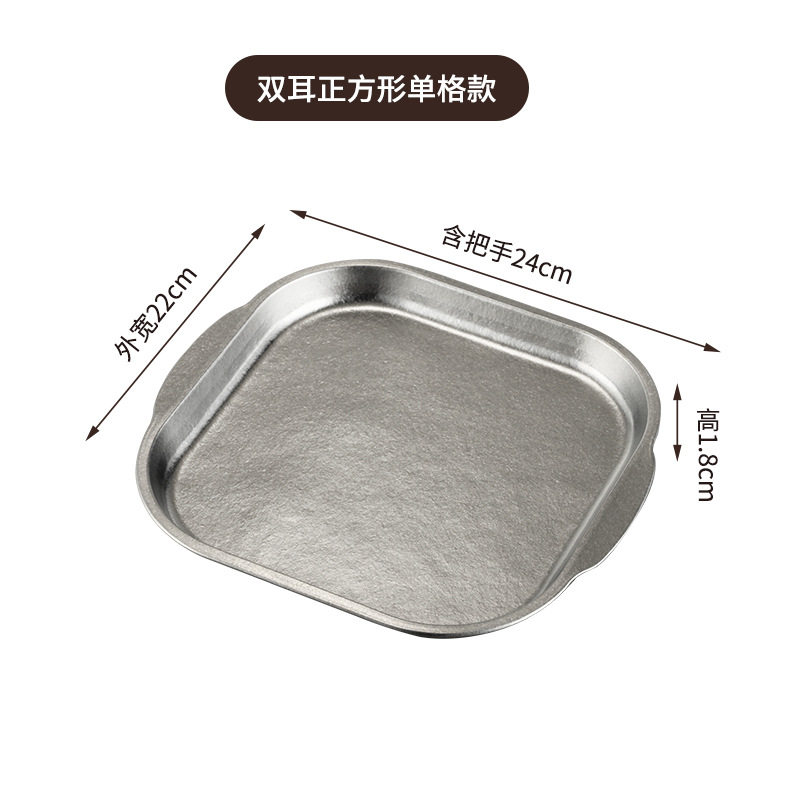 纯钛分格餐盘食品级无重金属防串味餐盘家用儿童成人轻食减脂餐盘