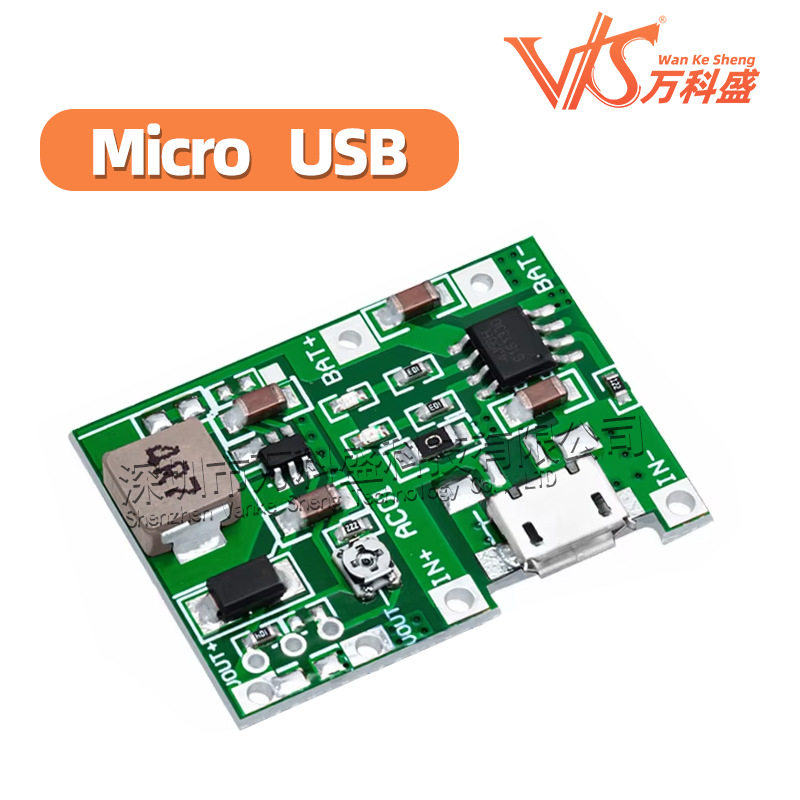 3.7V升9V 5V 万用表改装18650锂电池充电升压放电一体可调模块2A