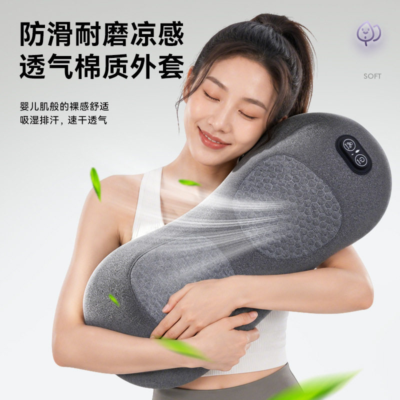 腰部按摩器家用多功能电动加热颈椎按摩枕头充电款腰部按摩仪