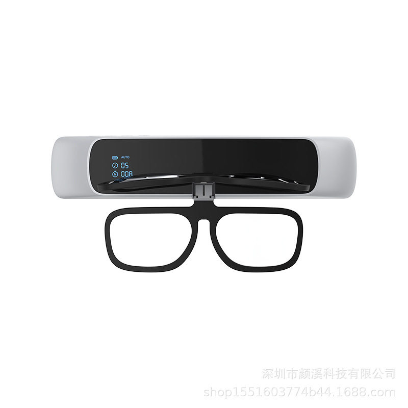 颜溪儿童学生近视矫正散光按摩仪按摩热敷智能弱视自动视力训练器