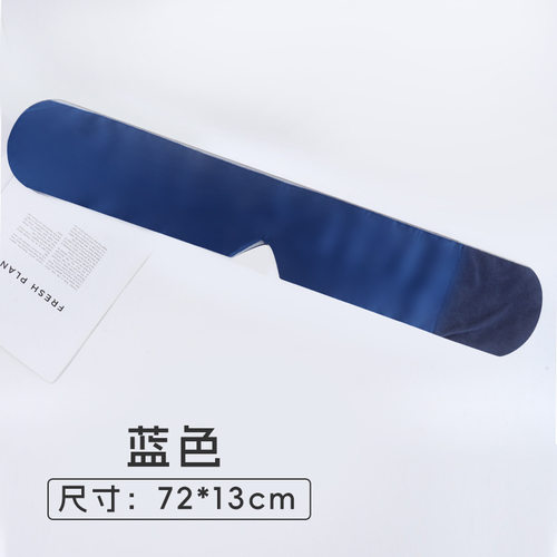 眼罩抗菌重力遮光睡缓解眼疲劳助睡眠透气0压感重力遮光眼罩