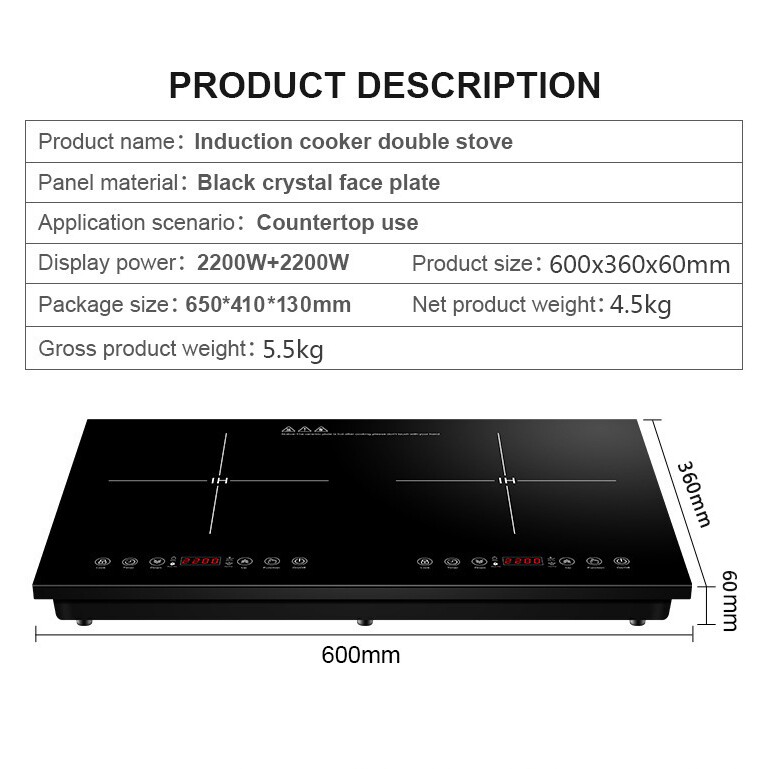 嵌入式双灶电磁炉台式家用双头外贸英文版美规110v电陶炉