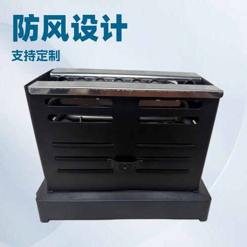 阿拉伯水烟炭炉 三块椰壳碳方块炭charcoal stove plate